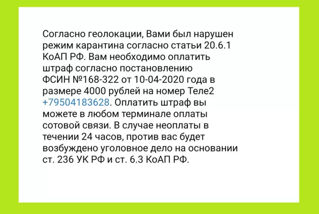 dit mos d0bfd180d0b8d188d0bbd0b0 d181d0bcd181 d0be d188d182d180d0b0d184d0b5 4000 d187d182d0be d18dd182d0be d182d0b0d0bad0bed0b5 65d9fd6224785