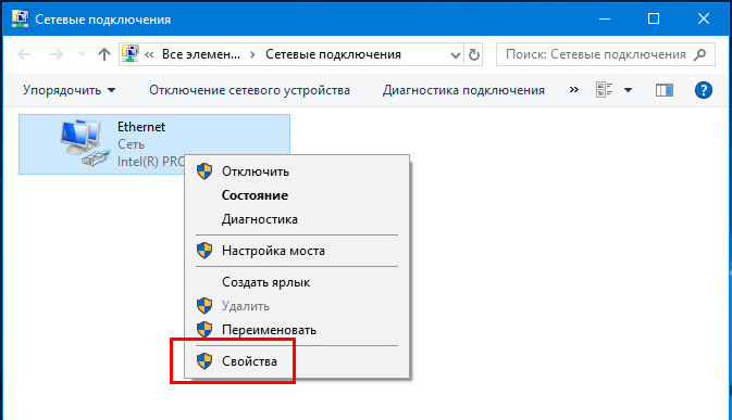 dns cloudflare 1 1 1 1 d181d0b0d0bcd18bd0b9 d0b1d18bd181d182d180d18bd0b9 dns d181d0b5d180d0b2d0b5d180 d0b8 d0bad0b0d0ba d0b5d0b3d0be d0bd 65d30aca110bb