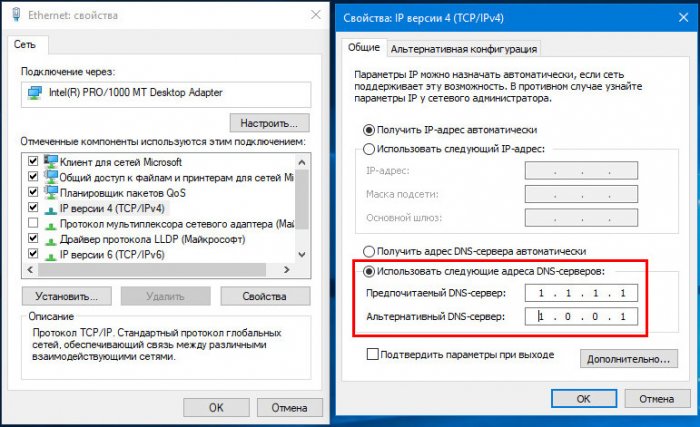 dns cloudflare 1 1 1 1 d181d0b0d0bcd18bd0b9 d0b1d18bd181d182d180d18bd0b9 dns d181d0b5d180d0b2d0b5d180 d0b8 d0bad0b0d0ba d0b5d0b3d0be d0bd 65d30aca39bc2