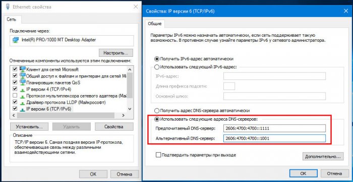 dns cloudflare 1 1 1 1 d181d0b0d0bcd18bd0b9 d0b1d18bd181d182d180d18bd0b9 dns d181d0b5d180d0b2d0b5d180 d0b8 d0bad0b0d0ba d0b5d0b3d0be d0bd 65d30aca5c66a