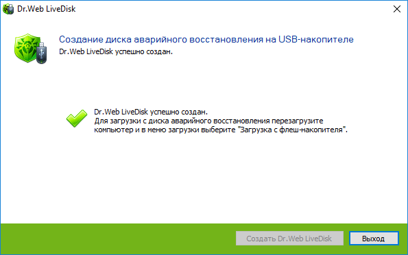 dr web livedisk d0b0d0b2d0b0d180d0b8d0b9d0bdd0bed0b5 d0b2d0bed181d181d182d0b0d0bdd0bed0b2d0bbd0b5d0bdd0b8d0b5 d181d0b8d181d182d0b5 65d47208a8508