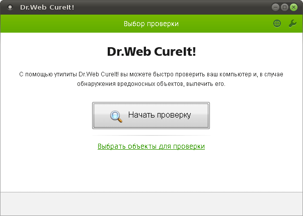 dr web livedisk d0b0d0b2d0b0d180d0b8d0b9d0bdd0bed0b5 d0b2d0bed181d181d182d0b0d0bdd0bed0b2d0bbd0b5d0bdd0b8d0b5 d181d0b8d181d182d0b5 65d47209315e4