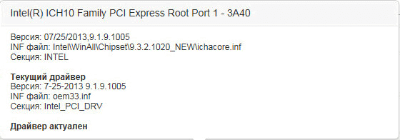 driverpack solution d0b0d0b2d182d0bed0bcd0b0d182d0b8d187d0b5d181d0bad0b0d18f d183d181d182d0b0d0bdd0bed0b2d0bad0b0 d0b4d180d0b0d0b9d0b2 65d489a68bce8