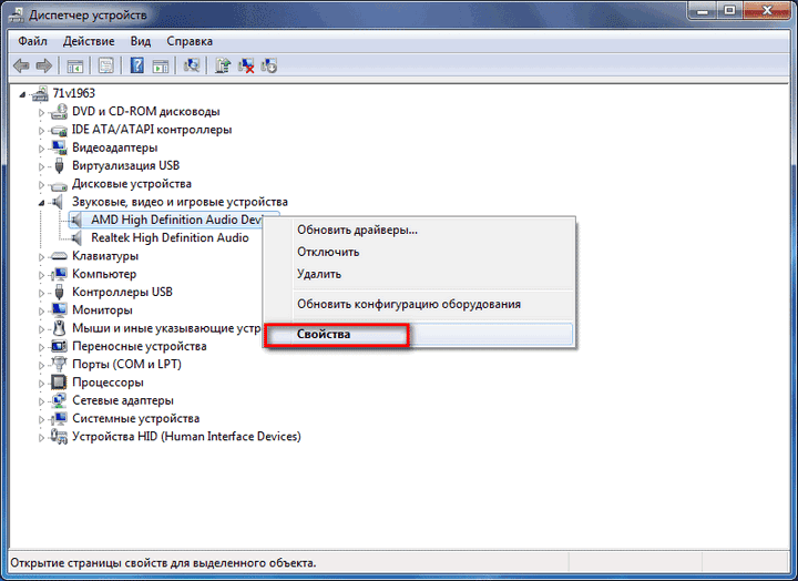 driverpack solution d0b0d0b2d182d0bed0bcd0b0d182d0b8d187d0b5d181d0bad0b0d18f d183d181d182d0b0d0bdd0bed0b2d0bad0b0 d0b4d180d0b0d0b9d0b2 65d489a744870