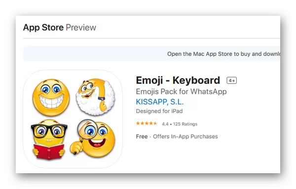emoji keyboard d187d182d0be d18dd182d0be d0b7d0b0 d0bfd180d0bed0b3d180d0b0d0bcd0bcd0b0 65d9f16d68837