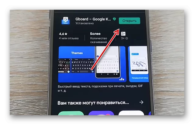 emoji keyboard d187d182d0be d18dd182d0be d0b7d0b0 d0bfd180d0bed0b3d180d0b0d0bcd0bcd0b0 65d9f16ee97a4