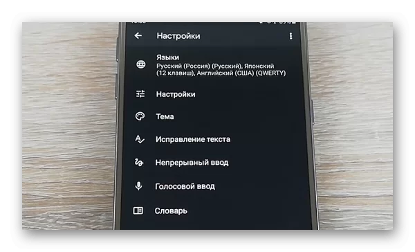 emoji keyboard d187d182d0be d18dd182d0be d0b7d0b0 d0bfd180d0bed0b3d180d0b0d0bcd0bcd0b0 65d9f16f360bc