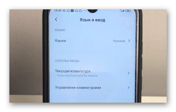 emoji keyboard d187d182d0be d18dd182d0be d0b7d0b0 d0bfd180d0bed0b3d180d0b0d0bcd0bcd0b0 65d9f16f6c769