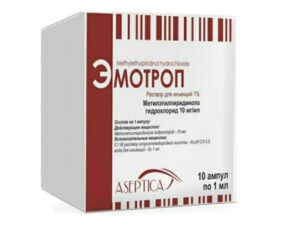 emotrop ampula 65cadaf76c51f