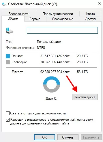 failed to lock vertex buffer in cmeshdx8lockvertexbuffer d187d182d0be d0b4d0b5d0bbd0b0d182d18c 65da0387bdeb1