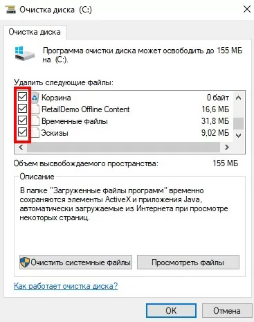 failed to lock vertex buffer in cmeshdx8lockvertexbuffer d187d182d0be d0b4d0b5d0bbd0b0d182d18c 65da0387f2a04