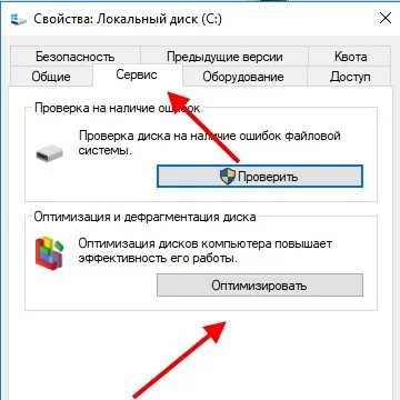 failed to lock vertex buffer in cmeshdx8lockvertexbuffer d187d182d0be d0b4d0b5d0bbd0b0d182d18c 65da038825c6e