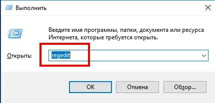 failed to lock vertex buffer in cmeshdx8lockvertexbuffer d187d182d0be d0b4d0b5d0bbd0b0d182d18c 65da03884a385