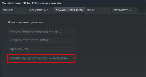 fatal error failed to connect with local steam client process d187d182d0be d0b4d0b5d0bbd0b0d182d18c 65d9fdf4153ba