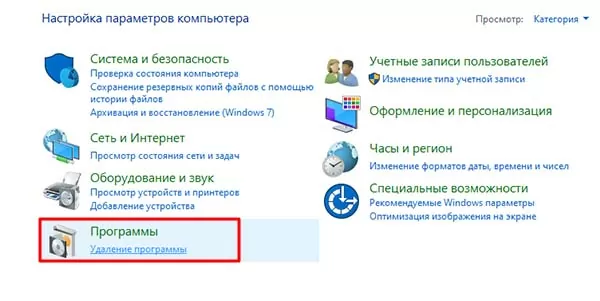fatal error failed to connect with local steam client process d187d182d0be d0b4d0b5d0bbd0b0d182d18c 65d9fdf431ceb