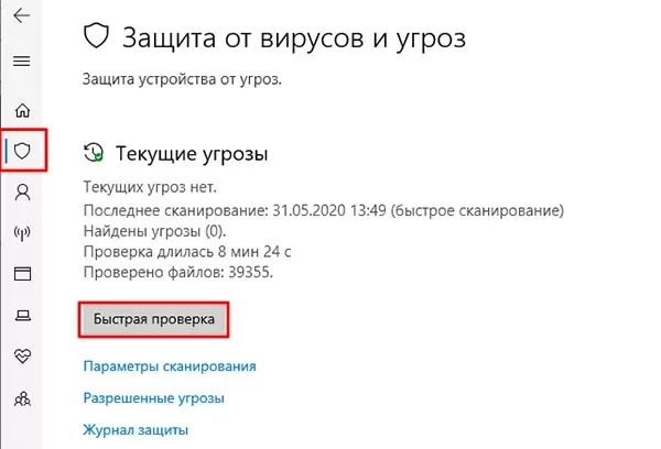fatal error failed to connect with local steam client process d187d182d0be d0b4d0b5d0bbd0b0d182d18c 65d9fdf4781ed