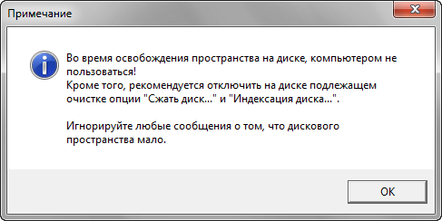 files terminator free d0b1d0b5d0b7d0b2d0bed0b7d0b2d180d0b0d182d0bdd0bed0b5 d183d0b4d0b0d0bbd0b5d0bdd0b8d0b5 d0b4d0b0d0bdd0bdd18bd185 65d487e0c819b