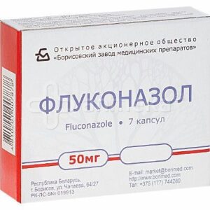 flukonazol kapsula 65cb087eb362b