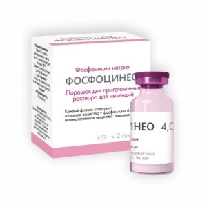 fosfotsineo antibiotik vosita 65cb25f02be26