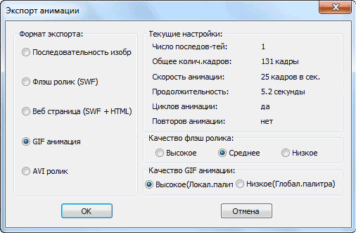 fotomorph d181d0bed0b7d0b4d0b0d0bdd0b8d0b5 d0b0d0bdd0b8d0bcd0b0d186d0b8d0b8 d0b8d0b7 d184d0bed182d0bed0b3d180d0b0d184d0b8d0b9 65d483eb68dd4