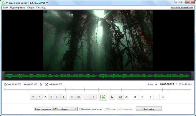 free video editor d180d0b5d0b4d0b0d0bad182d0b8d180d0bed0b2d0b0d0bdd0b8d0b5 d0b8 d183d0b4d0b0d0bbd0b5d0bdd0b8d0b5 d184d180d0b0d0b3d0bc 65d484b3ddf23