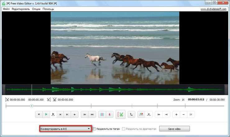 free video editor d180d0b5d0b4d0b0d0bad182d0b8d180d0bed0b2d0b0d0bdd0b8d0b5 d0b8 d183d0b4d0b0d0bbd0b5d0bdd0b8d0b5 d184d180d0b0d0b3d0bc 65d484b4d66e4