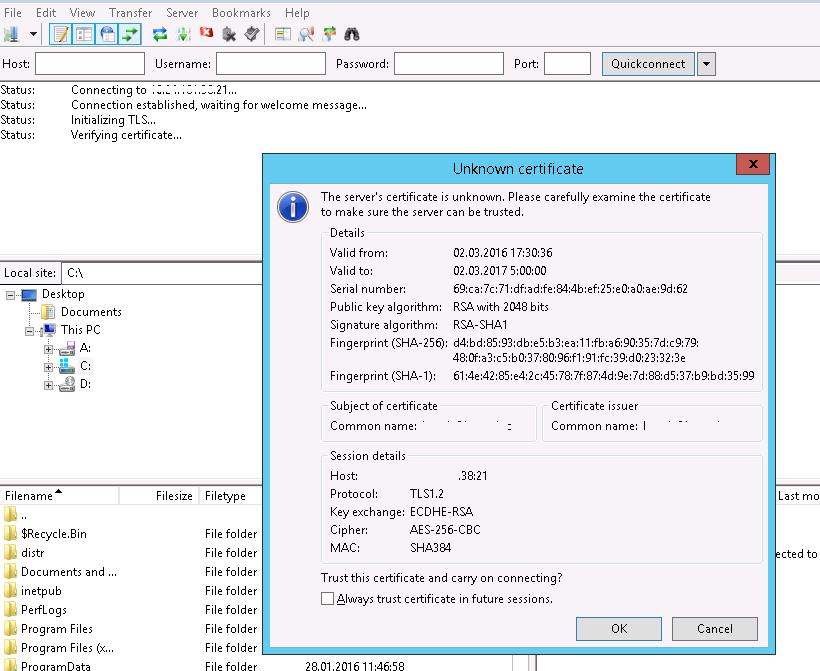 ftps неизвестный сертфикат