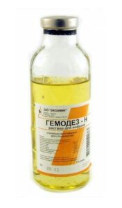 gemodez h infuziya uchun eritma osma 65cb2ea0b4821