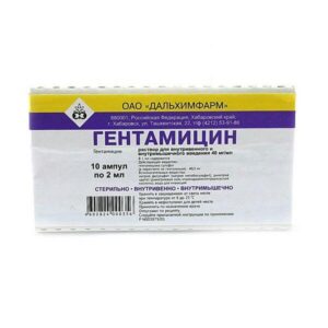 gentamitsin ampula ineksiya uchun eritma antibiotik 65cb3662f28fd