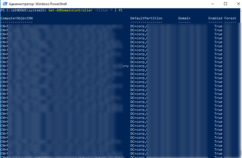 Get-ADDomainController list