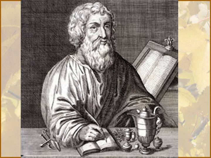 gippokrat qasami haqida malumot 65da1ace4a210