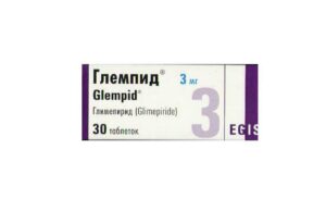 glempid foydalanish boyicha korsatmalar narxlar haqida 65cb3fd216251