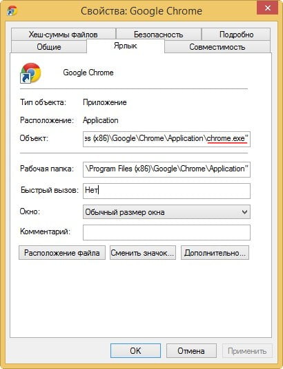 google chrome d0bed182d0bad180d18bd0b2d0b0d0b5d182 d180d0b5d0bad0bbd0b0d0bcd183 d0b8d0bbd0b8 d0bad0b0d0ba d183d0b4d0b0d0bbd0b8d182d18c d184 65df985198657