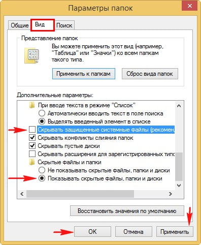 google chrome d0bed182d0bad180d18bd0b2d0b0d0b5d182 d180d0b5d0bad0bbd0b0d0bcd183 d0b8d0bbd0b8 d0bad0b0d0ba d183d0b4d0b0d0bbd0b8d182d18c d184 65df9851ed967