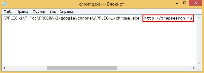 google chrome d0bed182d0bad180d18bd0b2d0b0d0b5d182 d180d0b5d0bad0bbd0b0d0bcd183 d0b8d0bbd0b8 d0bad0b0d0ba d183d0b4d0b0d0bbd0b8d182d18c d184 65df9852c2822