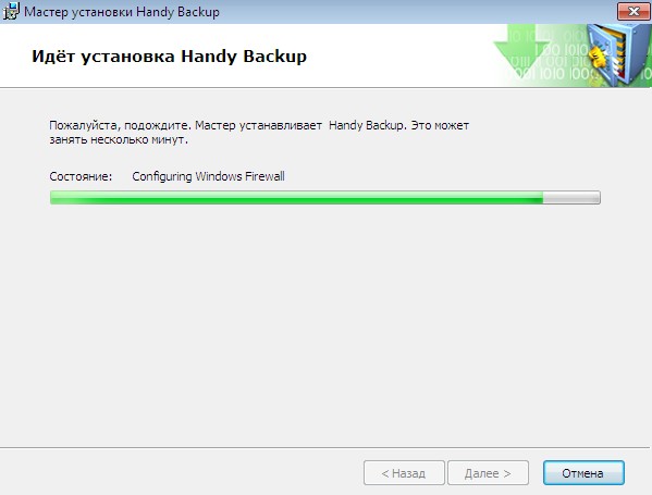 handy backup d0bfd180d0bed0b3d180d0b0d0bcd0bcd0b0 d180d0b5d0b7d0b5d180d0b2d0bdd0bed0b3d0be d0bad0bed0bfd0b8d180d0bed0b2d0b0d0bdd0b8 65d34711f2ddc