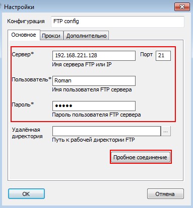 handy backup d0bfd180d0bed0b3d180d0b0d0bcd0bcd0b0 d180d0b5d0b7d0b5d180d0b2d0bdd0bed0b3d0be d0bad0bed0bfd0b8d180d0bed0b2d0b0d0bdd0b8 65d34713339e2