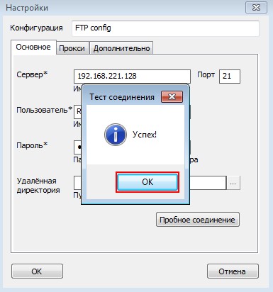 handy backup d0bfd180d0bed0b3d180d0b0d0bcd0bcd0b0 d180d0b5d0b7d0b5d180d0b2d0bdd0bed0b3d0be d0bad0bed0bfd0b8d180d0bed0b2d0b0d0bdd0b8 65d347135c079