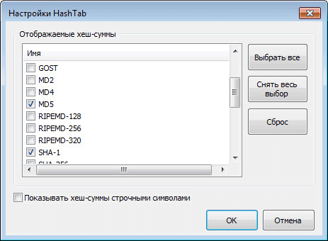 hashtab d0bed0bfd180d0b5d0b4d0b5d0bbd18fd0b5d0bc d0bad0bed0bdd182d180d0bed0bbd18cd0bdd18bd0b5 d181d183d0bcd0bcd18b d184d0b0d0b9 65d49582a6514