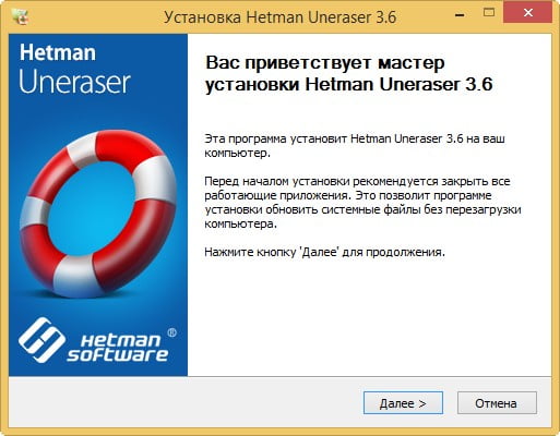 hetman uneraser d0bfd180d0bed0b3d180d0b0d0bcd0bcd0b0 d0b4d0bbd18f d0b2d0bed181d181d182d0b0d0bdd0bed0b2d0bbd0b5d0bdd0b8d18f d183d0b4d0b0d0bb 65df9b3582056