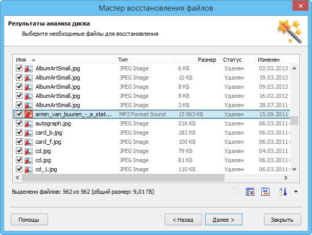 hetman uneraser d0bfd180d0bed0b3d180d0b0d0bcd0bcd0b0 d0b4d0bbd18f d0b2d0bed181d181d182d0b0d0bdd0bed0b2d0bbd0b5d0bdd0b8d18f d183d0b4d0b0d0bb 65df9b3680583