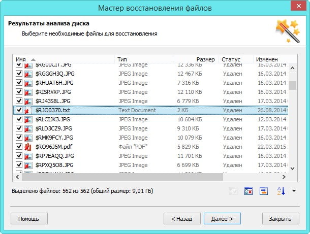 hetman uneraser d0bfd180d0bed0b3d180d0b0d0bcd0bcd0b0 d0b4d0bbd18f d0b2d0bed181d181d182d0b0d0bdd0bed0b2d0bbd0b5d0bdd0b8d18f d183d0b4d0b0d0bb 65df9b36bf95c