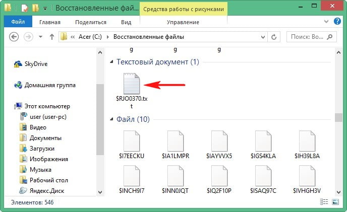 hetman uneraser d0bfd180d0bed0b3d180d0b0d0bcd0bcd0b0 d0b4d0bbd18f d0b2d0bed181d181d182d0b0d0bdd0bed0b2d0bbd0b5d0bdd0b8d18f d183d0b4d0b0d0bb 65df9b38625c8