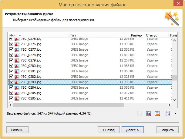 hetman uneraser d0bfd180d0bed0b3d180d0b0d0bcd0bcd0b0 d0b4d0bbd18f d0b2d0bed181d181d182d0b0d0bdd0bed0b2d0bbd0b5d0bdd0b8d18f d183d0b4d0b0d0bb 65df9b3ae3aed