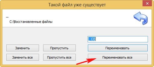 hetman uneraser d0bfd180d0bed0b3d180d0b0d0bcd0bcd0b0 d0b4d0bbd18f d0b2d0bed181d181d182d0b0d0bdd0bed0b2d0bbd0b5d0bdd0b8d18f d183d0b4d0b0d0bb 65df9b3b6756d