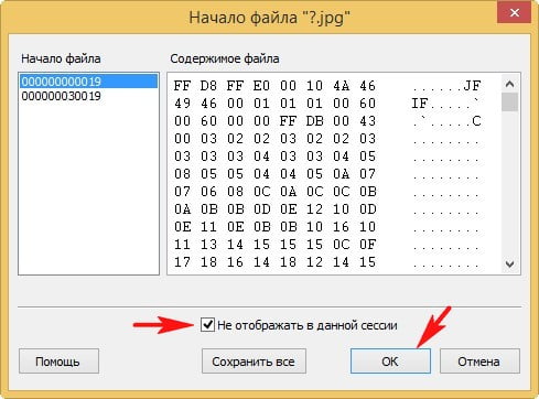 hetman uneraser d0bfd180d0bed0b3d180d0b0d0bcd0bcd0b0 d0b4d0bbd18f d0b2d0bed181d181d182d0b0d0bdd0bed0b2d0bbd0b5d0bdd0b8d18f d183d0b4d0b0d0bb 65df9b3b87f02