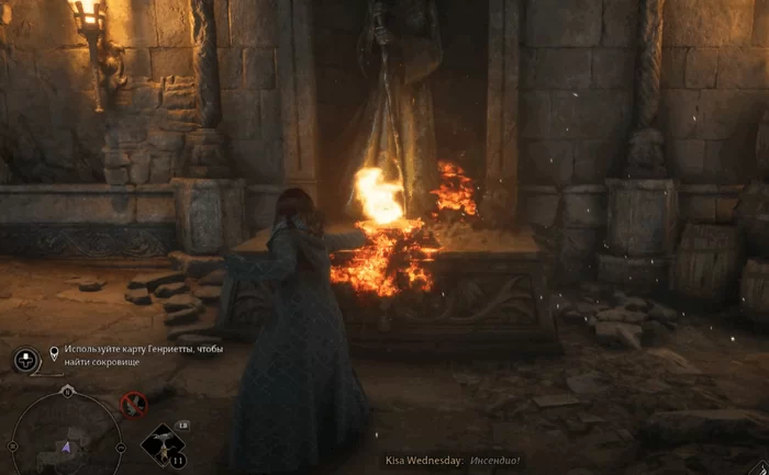 Hogwarts Legacy Гиппогриф вам укажет путь — как получить? 14 hogwarts legacy d0b3d0b8d0bfd0bfd0bed0b3d180d0b8d184 d0b2d0b0d0bc d183d0bad0b0d0b6d0b5d182 d0bfd183d182d18c d0bad0b0d0ba d0bfd0bed0bb 65d9e2513df28