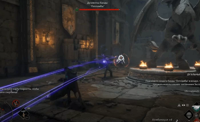 Hogwarts Legacy Гиппогриф вам укажет путь — как получить? 20 hogwarts legacy d0b3d0b8d0bfd0bfd0bed0b3d180d0b8d184 d0b2d0b0d0bc d183d0bad0b0d0b6d0b5d182 d0bfd183d182d18c d0bad0b0d0ba d0bfd0bed0bb 65d9e25205461