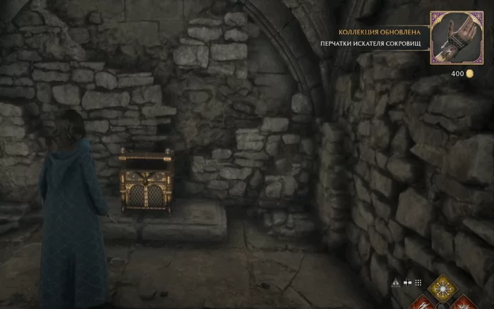 Hogwarts Legacy Гиппогриф вам укажет путь — как получить? 24 hogwarts legacy d0b3d0b8d0bfd0bfd0bed0b3d180d0b8d184 d0b2d0b0d0bc d183d0bad0b0d0b6d0b5d182 d0bfd183d182d18c d0bad0b0d0ba d0bfd0bed0bb 65d9e252860a6