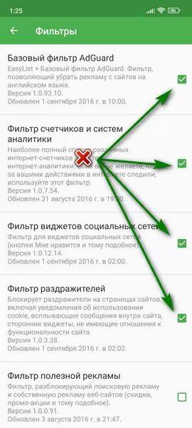 honkai star rail d0bed188d0b8d0b1d0bad0b8 1001 2 1001 1 d0b8 1001 3 d0bad0b0d0ba d0b8d181d0bfd180d0b0d0b2d0b8d182d18c 65d9dfcc77507